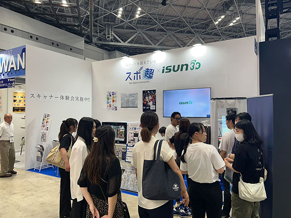 iSUN3D携手SK本铺亮相Japan Sports展会：科技赋能体育新未来